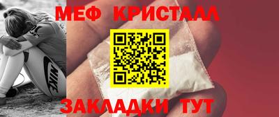 ECSTASY Тара