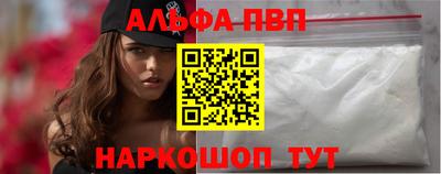 эйфоретик Татарск