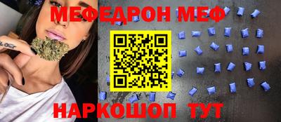 mdpv Среднеуральск