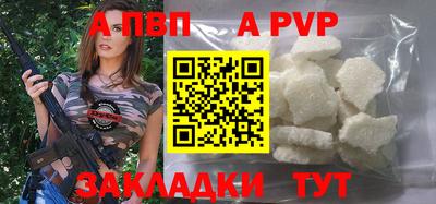 меф VHQ Тверь