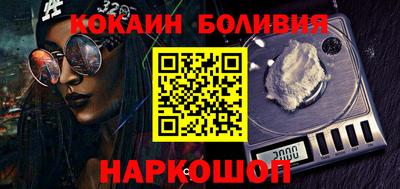 меф VHQ Тверь