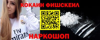 ECSTASY Тара