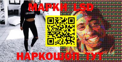 меф VHQ Тверь