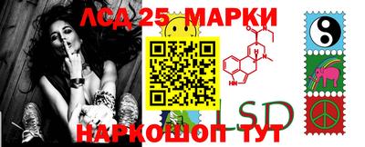 эйфоретик Татарск