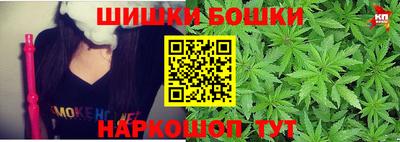меф VHQ Тверь