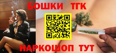 меф VHQ Тверь
