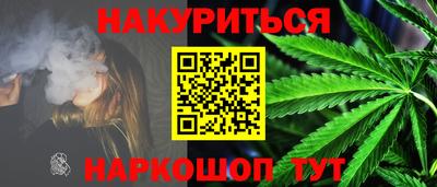экстази Старая Купавна