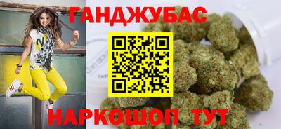 эйфоретик Татарск