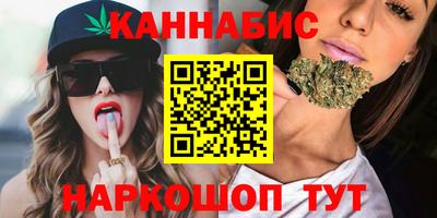 экстази Старая Купавна