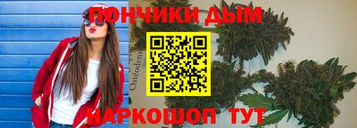 экстази Старая Купавна