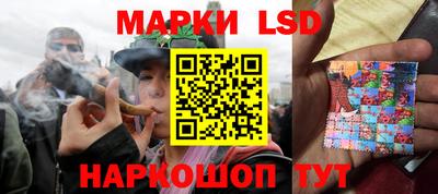 эйфоретик Татарск