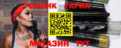 эйфоретик Татарск