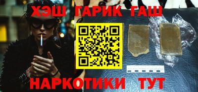 эйфоретик Татарск