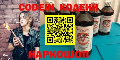 mdpv Среднеуральск