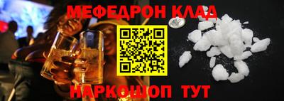 ECSTASY Тара
